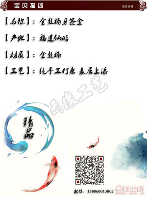 金絲楠木牙簽盒與餐具 云緣工藝演繹傳統工藝之美